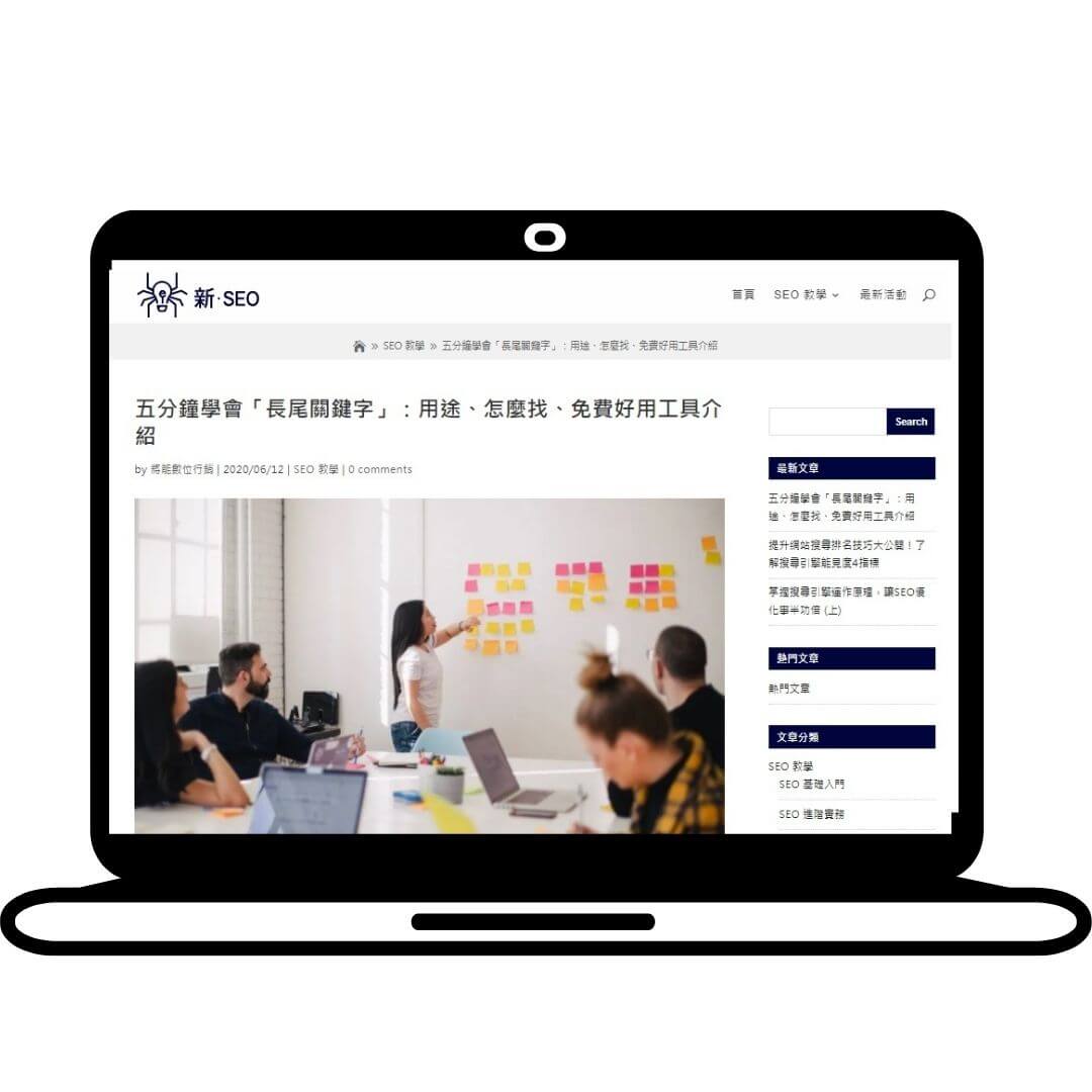 圖片在電腦上呈現良好示意圖